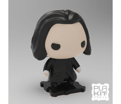 mini Sirius Snape